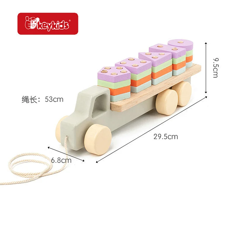 Customize toddlers educational wooden pull along toy with shape sorter W05C162